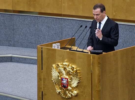 Премьер-министр РФ Д. Медведев принял участие в заключительном пленарном заседании осенней сессии Государственной Думы РФ 