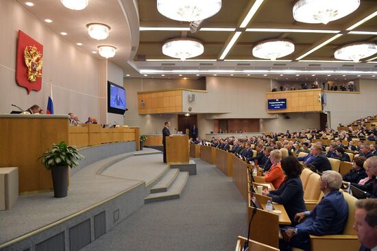 Премьер-министр РФ Д. Медведев принял участие в заключительном пленарном заседании осенней сессии Государственной Думы РФ 