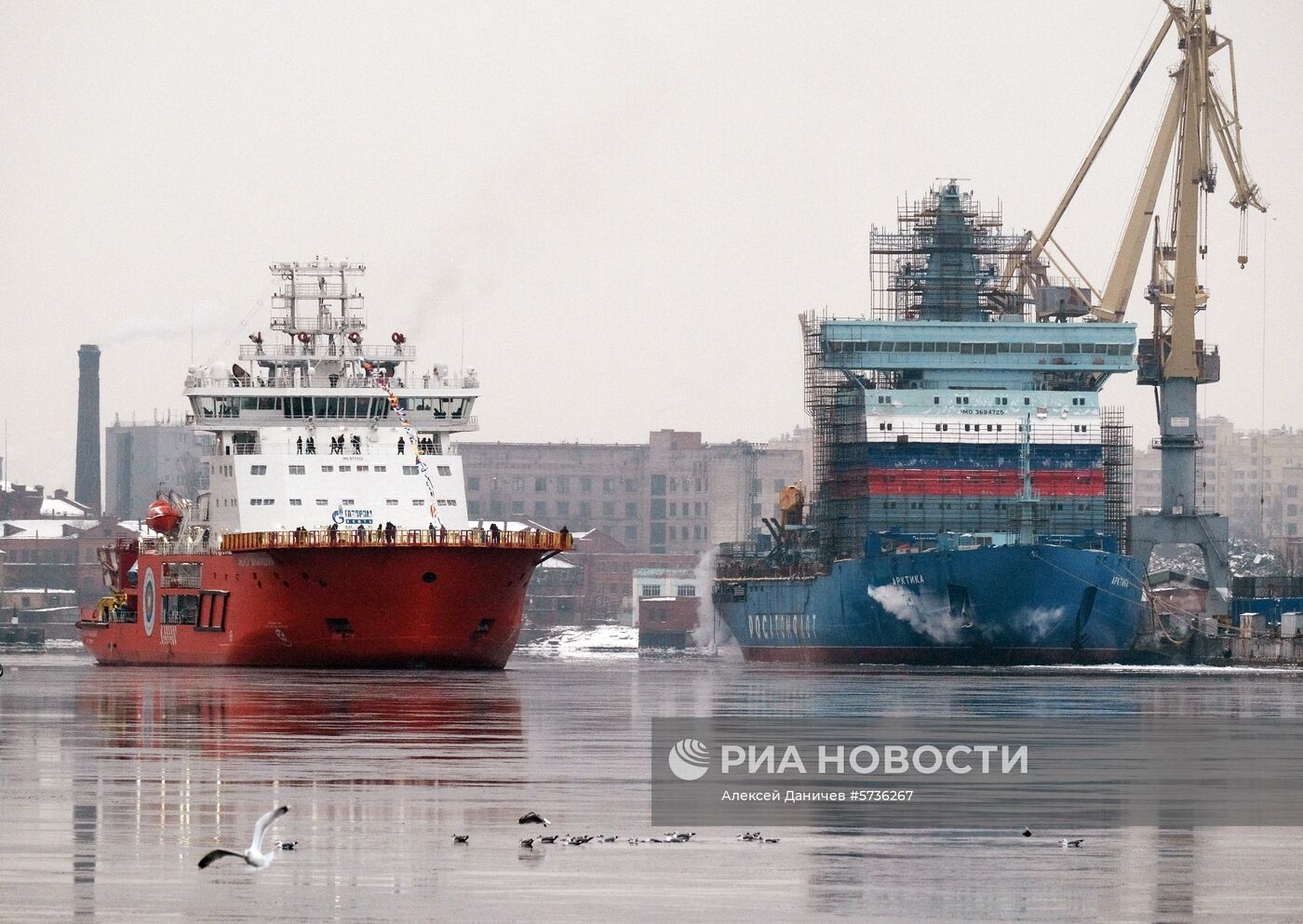 Новый российский ледокол "Андрей Вилькицкий" совершил проход по Неве