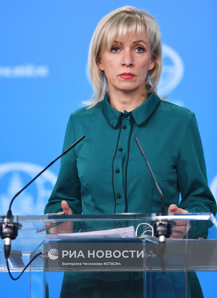 Брифинг официального представителя МИД России М. Захаровой