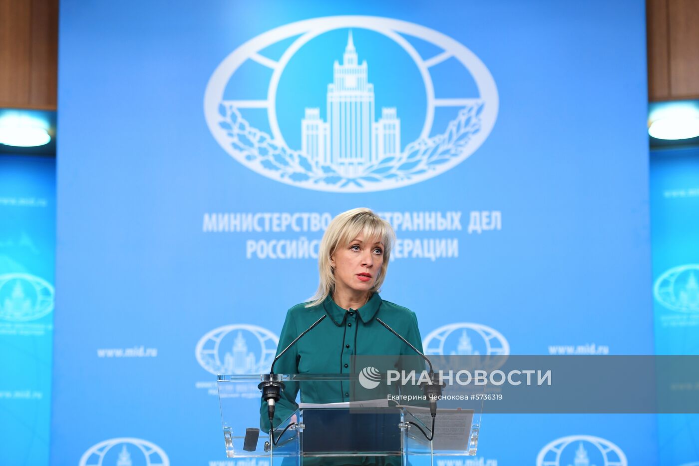 Брифинг официального представителя МИД России М. Захаровой