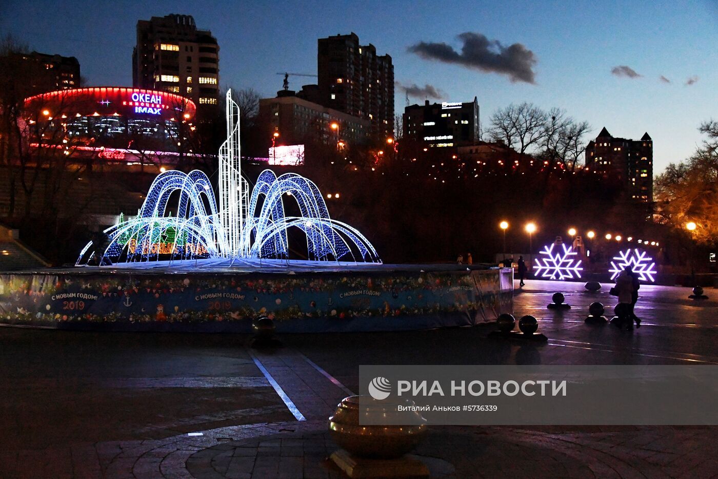 Предновогодний Владивосток