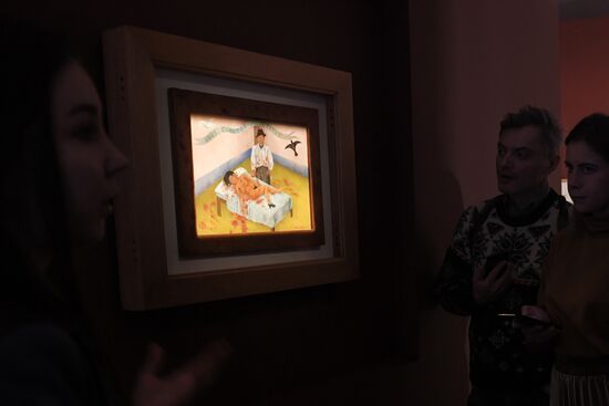 Выставка "Viva la Vida. Фрида Кало и Диего Ривера
