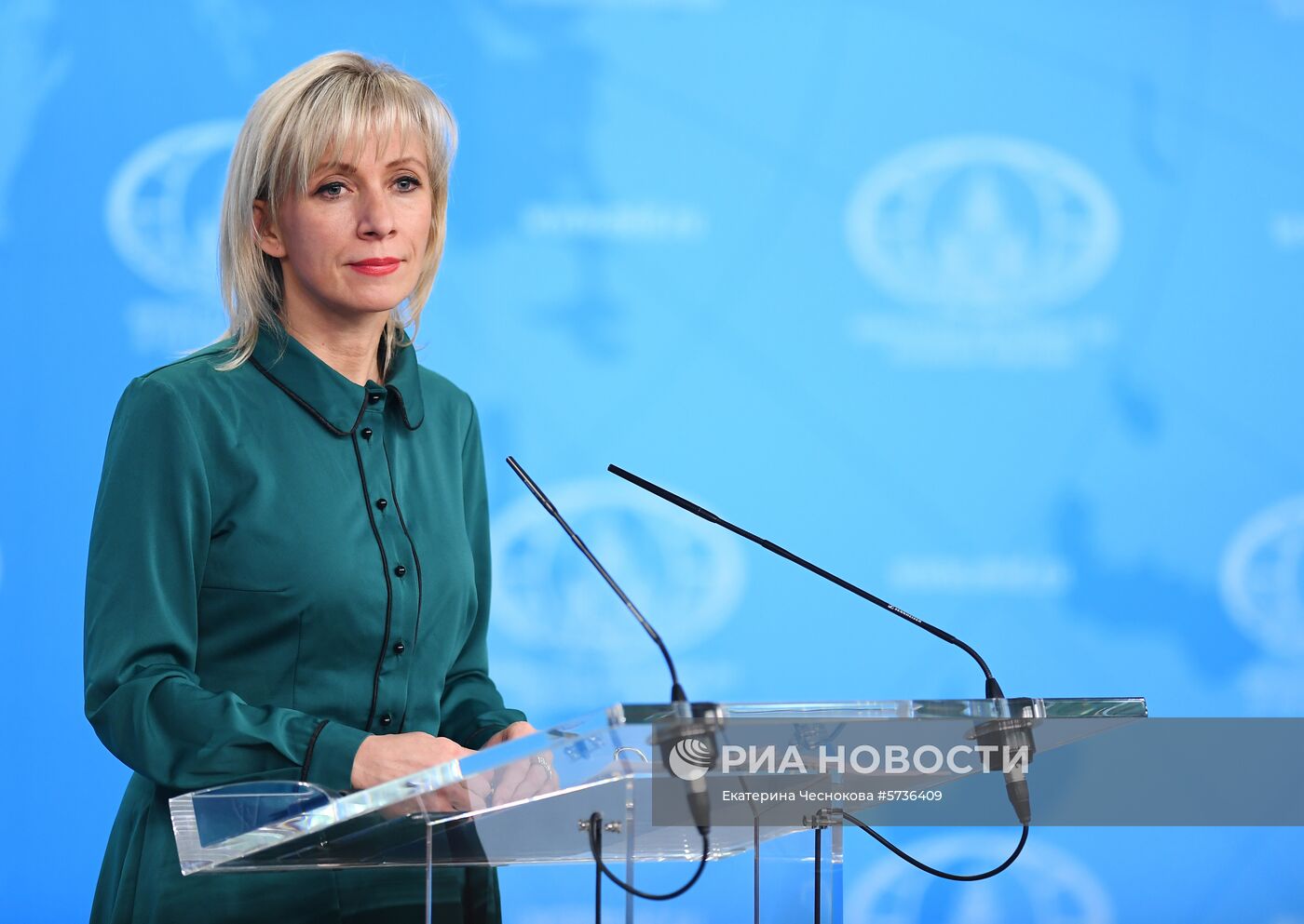 Брифинг официального представителя МИД России М. Захаровой