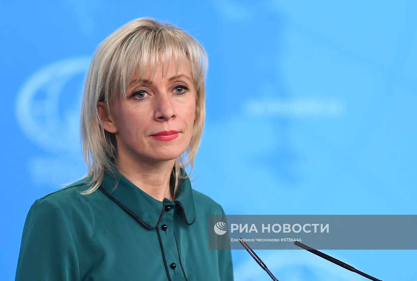 Брифинг официального представителя МИД России М. Захаровой