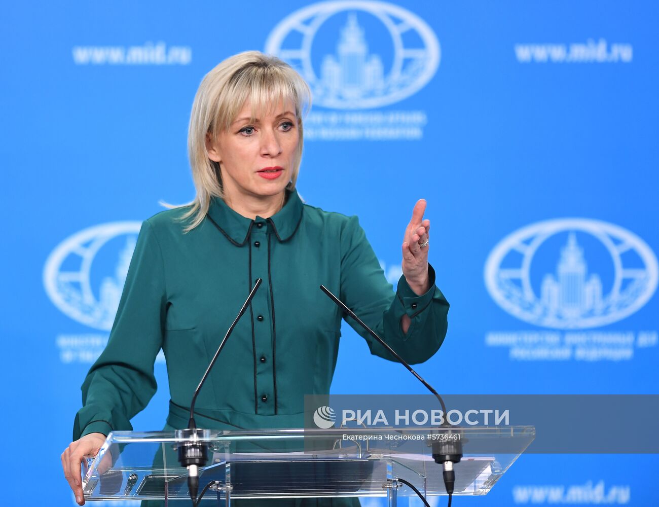 Брифинг официального представителя МИД России М. Захаровой