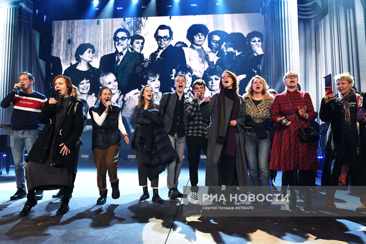 Праздник "Возвращение домой" в театре Современник