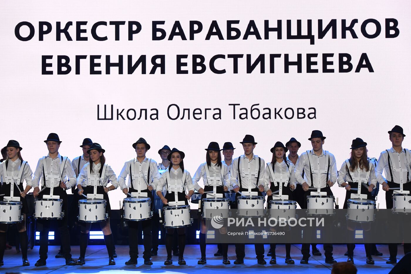 Праздник "Возвращение домой" в театре Современник