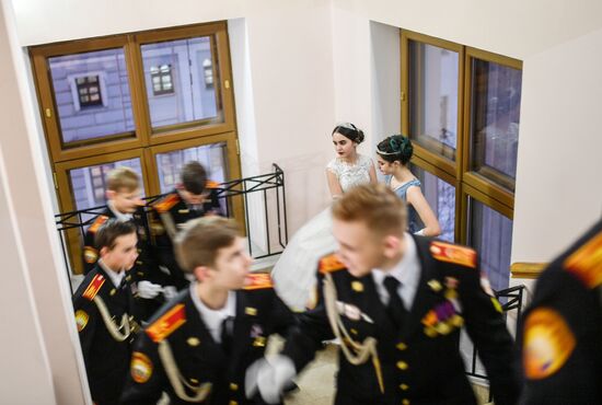 Новогодний кадетский бал Росгвардии в Доме Пашкова