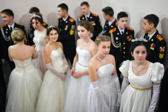 Новогодний кадетский бал Росгвардии в Доме Пашкова