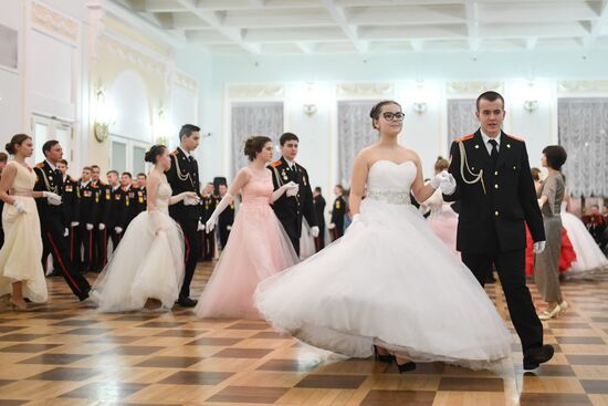 Новогодний кадетский бал Росгвардии в Доме Пашкова