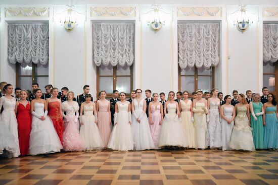 Новогодний кадетский бал Росгвардии в Доме Пашкова