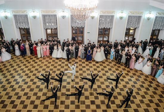 Новогодний кадетский бал Росгвардии в Доме Пашкова