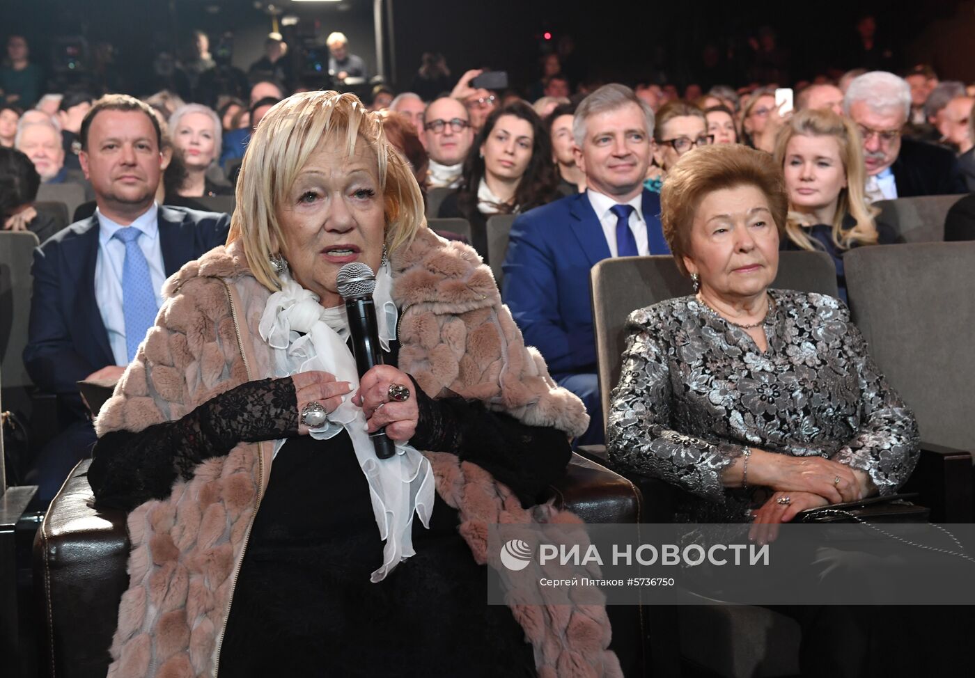 Праздник "Возвращение домой" в театре Современник