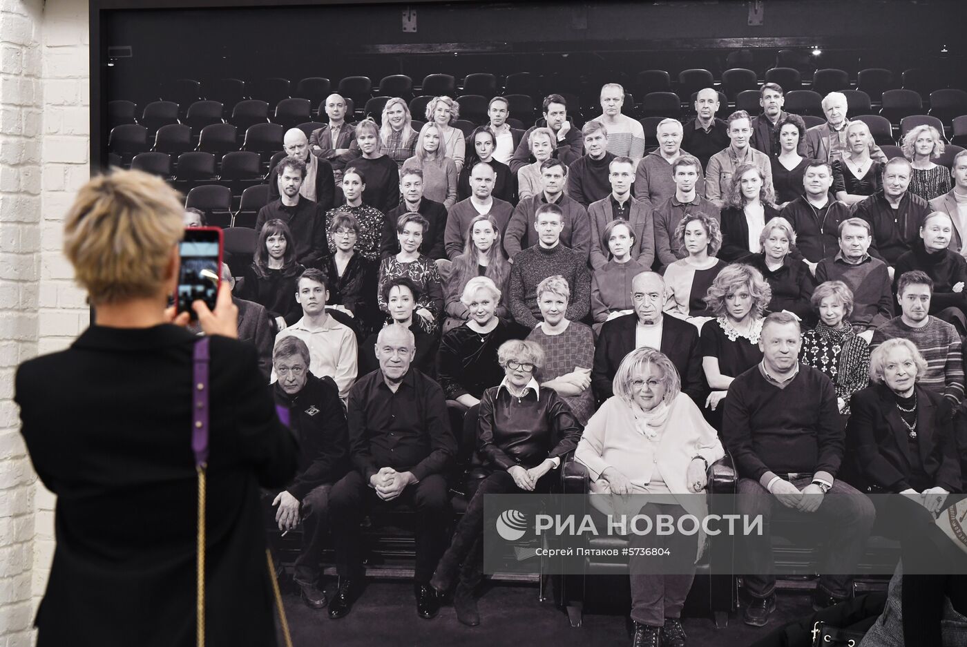 Праздник "Возвращение домой" в театре Современник