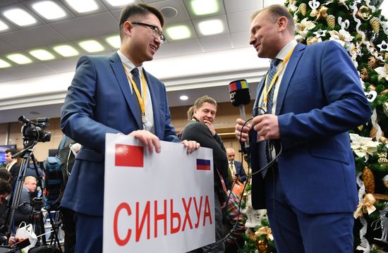 Ежегодная большая пресс-конференция президента РФ В. Путина 