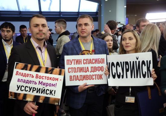 Ежегодная большая пресс-конференция президента РФ В. Путина