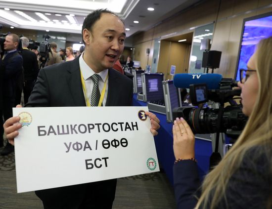 Ежегодная большая пресс-конференция президента РФ В. Путина