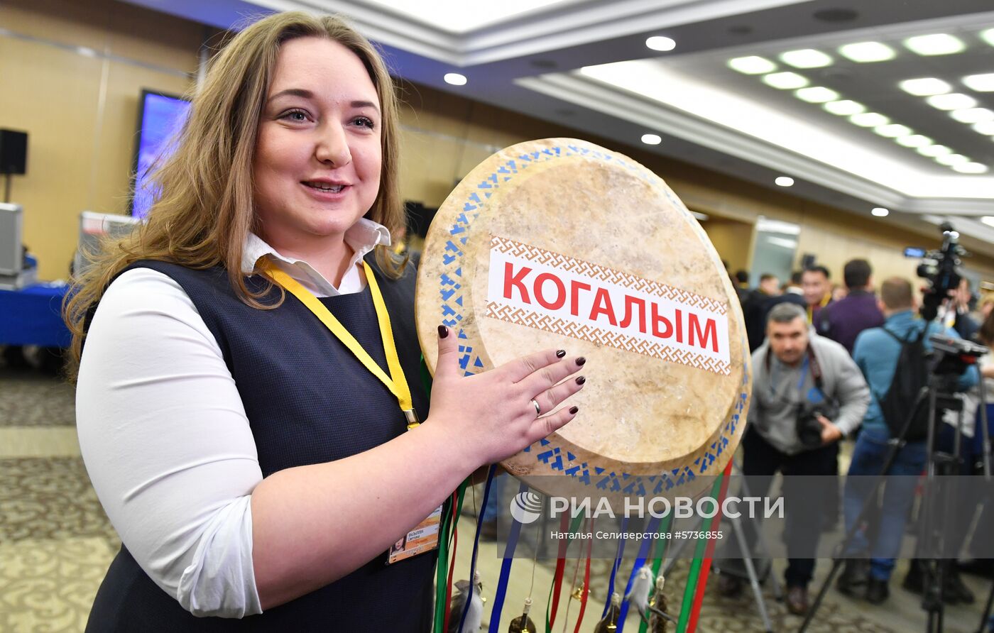 Ежегодная большая пресс-конференция президента РФ В. Путина