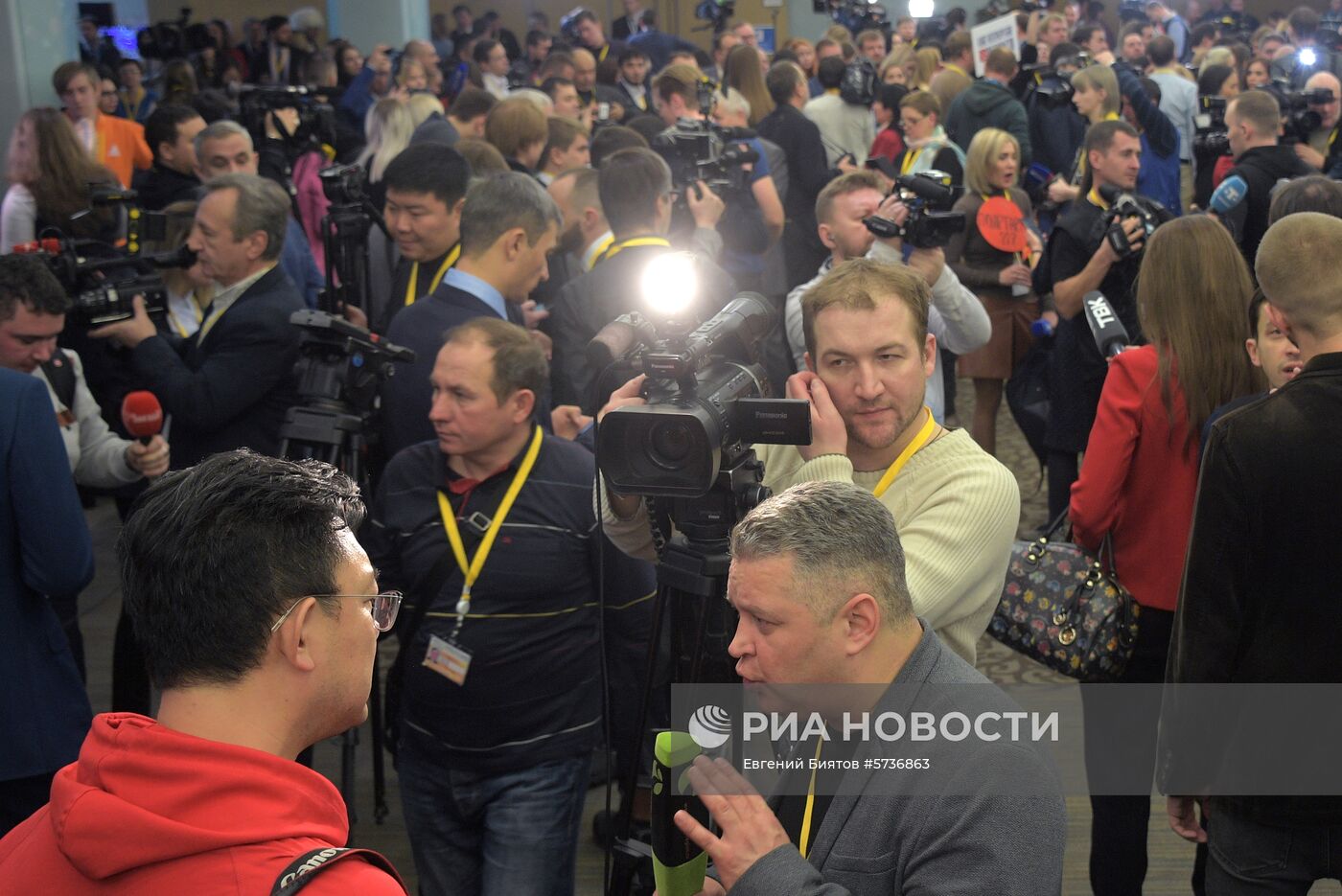 Ежегодная большая пресс-конференция президента РФ В. Путина