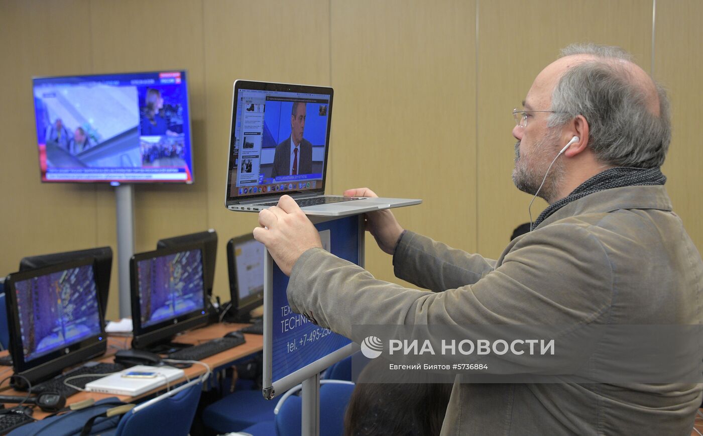 Ежегодная большая пресс-конференция президента РФ В. Путина
