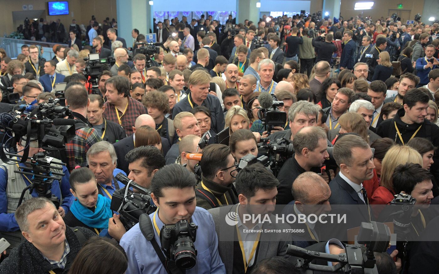 Ежегодная большая пресс-конференция президента РФ В. Путина