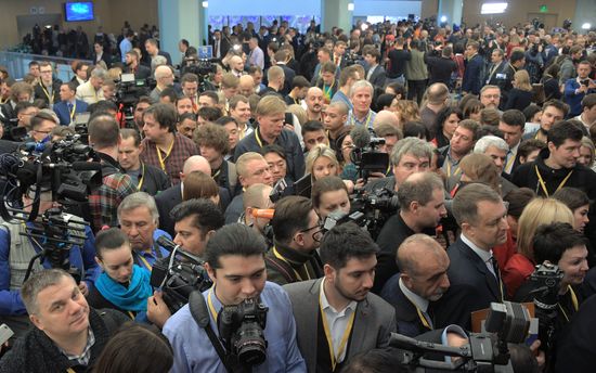 Ежегодная большая пресс-конференция президента РФ В. Путина
