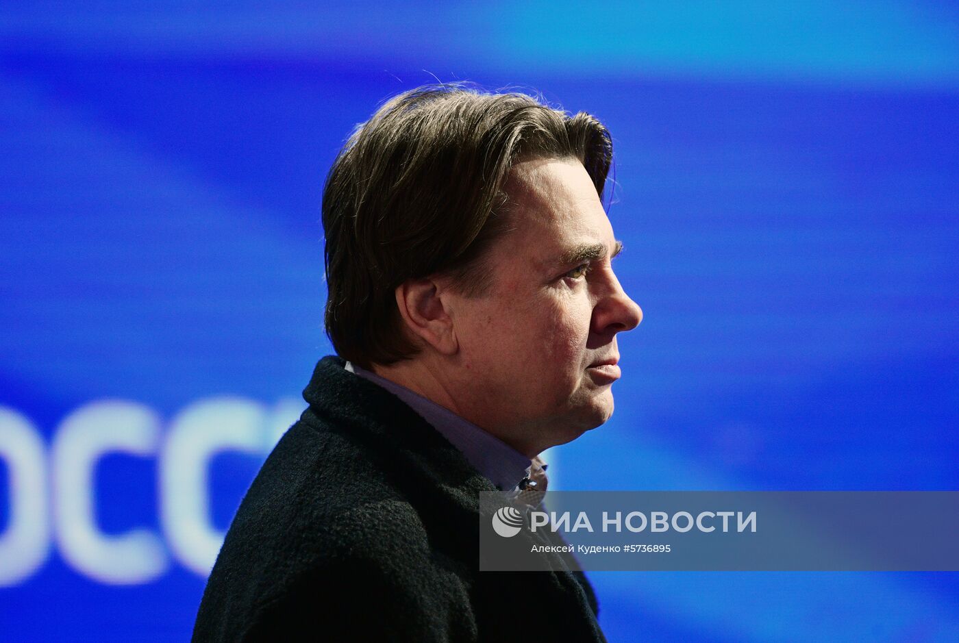 Ежегодная большая пресс-конференция президента РФ В. Путина