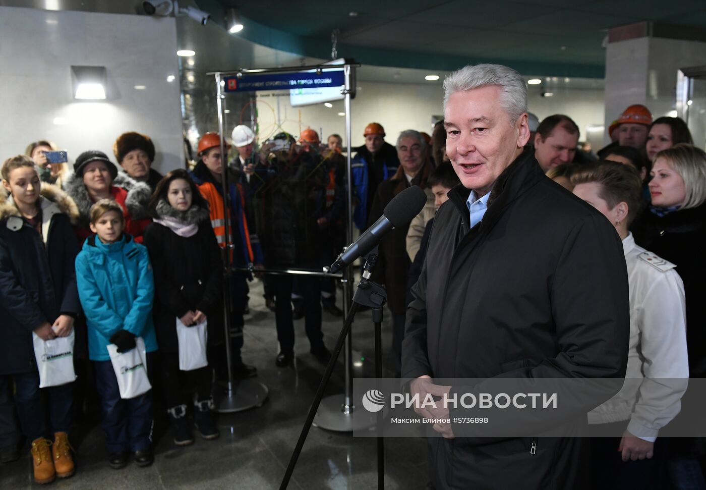 Открытие станции метро "Беломорская"