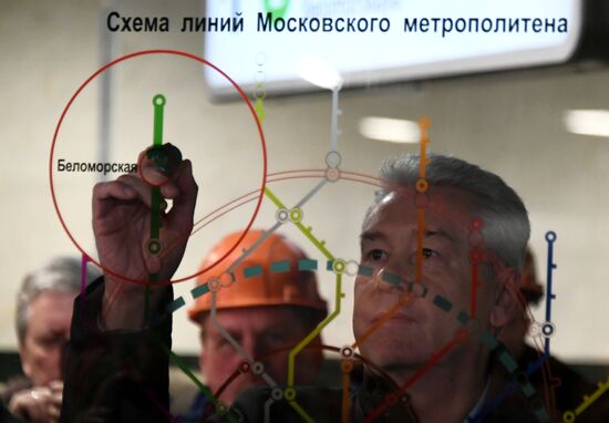 Открытие станции метро "Беломорская"