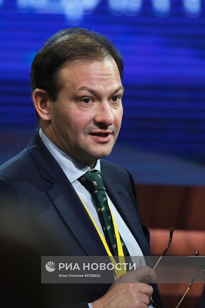 Ежегодная большая пресс-конференция президента РФ В. Путина