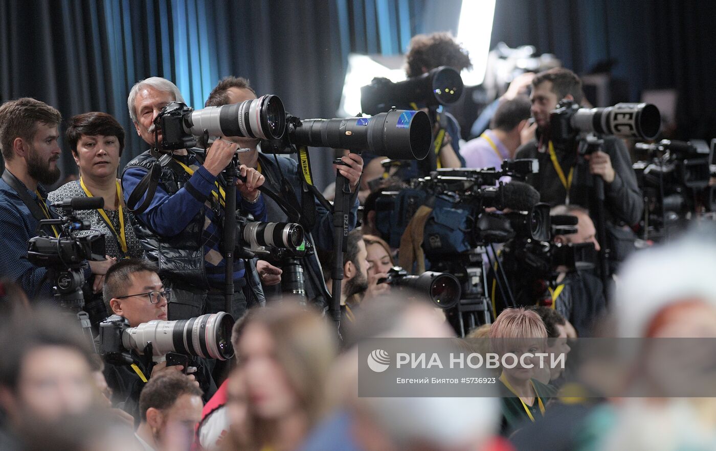 Ежегодная большая пресс-конференция президента РФ В. Путина