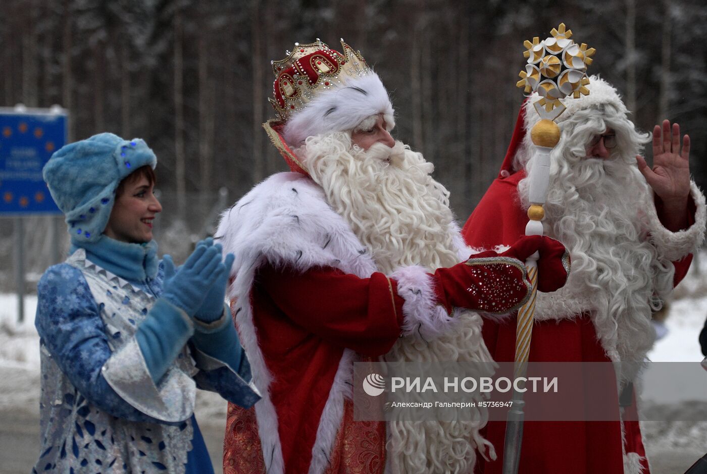 Встреча российского Деда Мороза и финского Йоулупукки