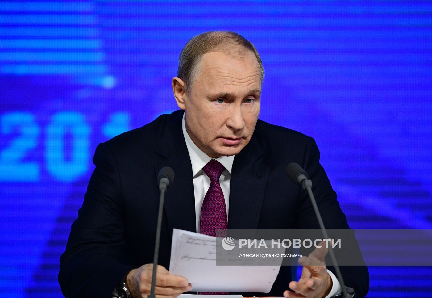 Ежегодная большая пресс-конференция президента РФ В. Путина