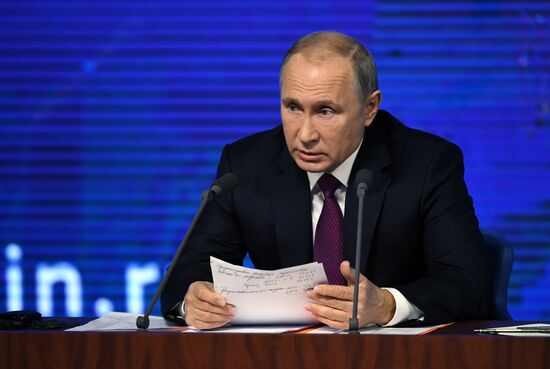 Ежегодная большая пресс-конференция президента РФ В. Путина
