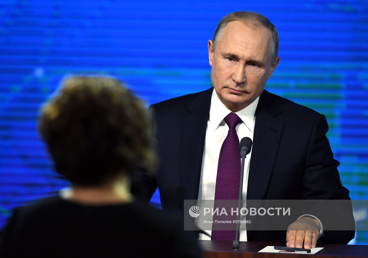 Ежегодная большая пресс-конференция президента РФ В. Путина