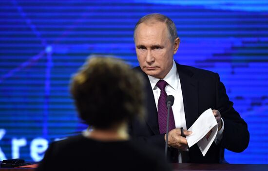 Ежегодная большая пресс-конференция президента РФ В. Путина