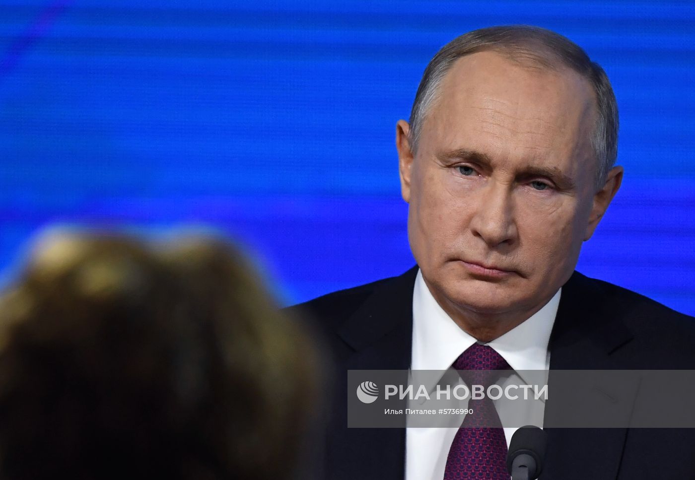 Ежегодная большая пресс-конференция президента РФ В. Путина