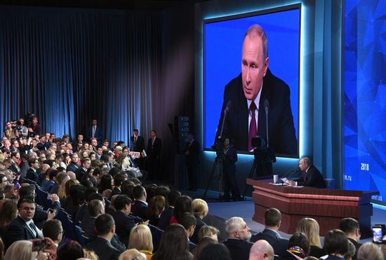 Ежегодная большая пресс-конференция президента РФ В. Путина