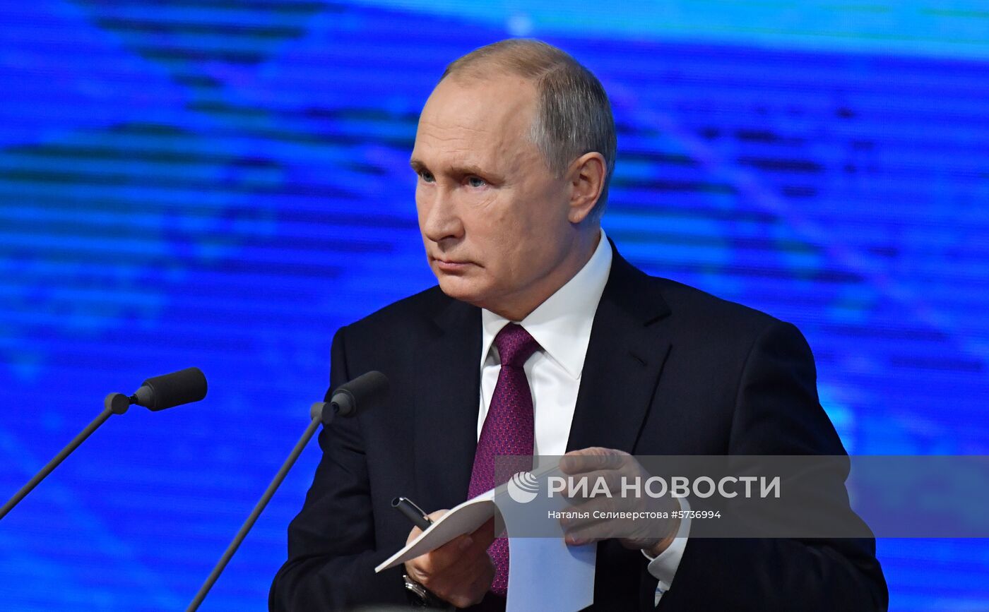 Ежегодная большая пресс-конференция президента РФ В. Путина