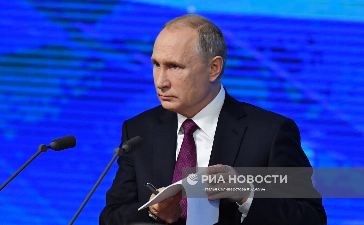 Ежегодная большая пресс-конференция президента РФ В. Путина