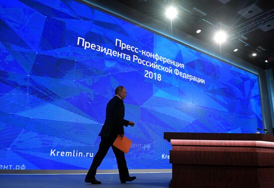 Ежегодная большая пресс-конференция президента РФ В. Путина