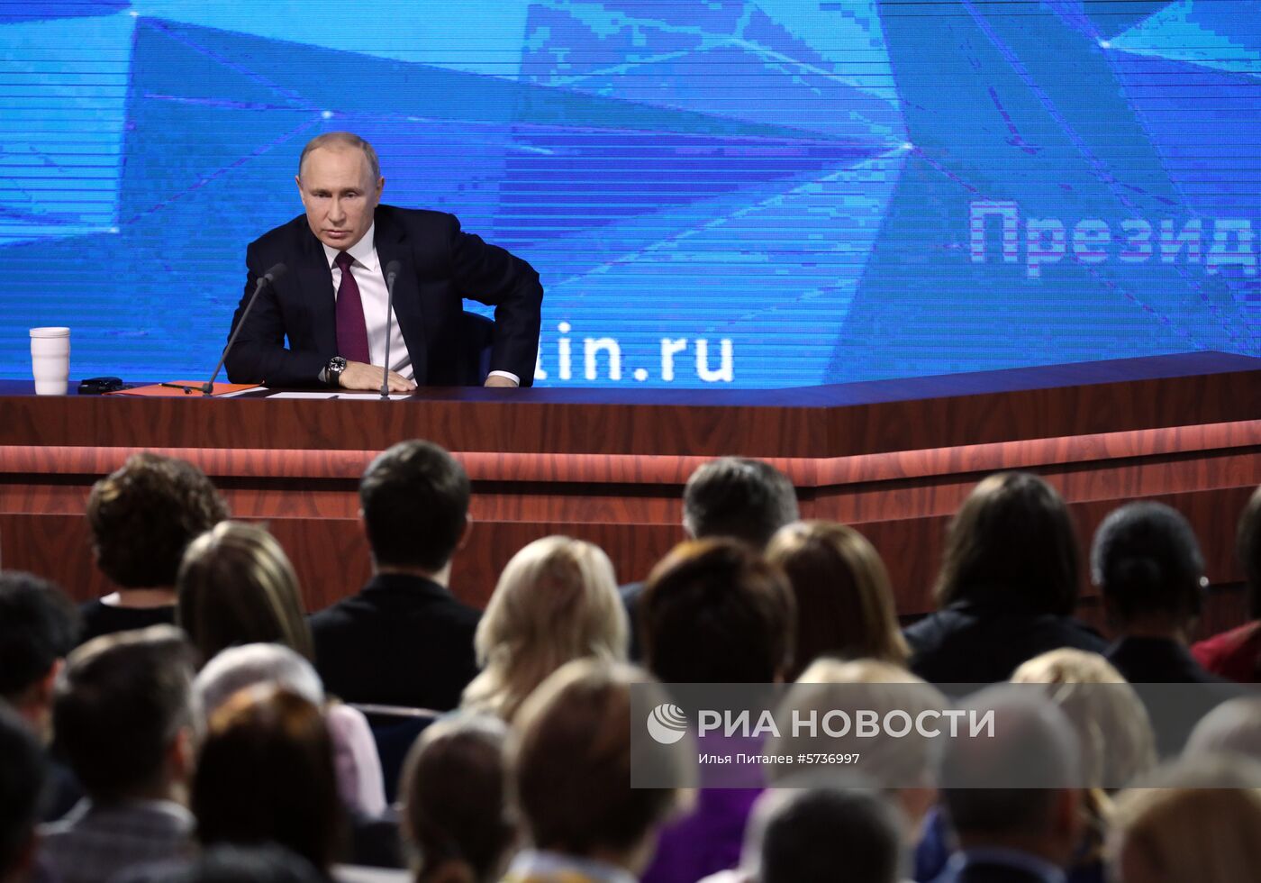 Ежегодная большая пресс-конференция президента РФ В. Путина