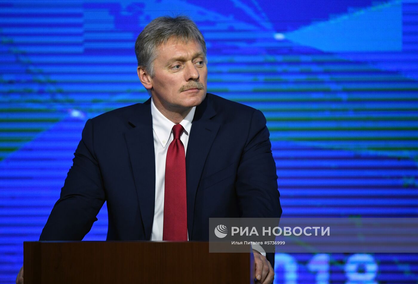 Ежегодная большая пресс-конференция президента РФ В. Путина