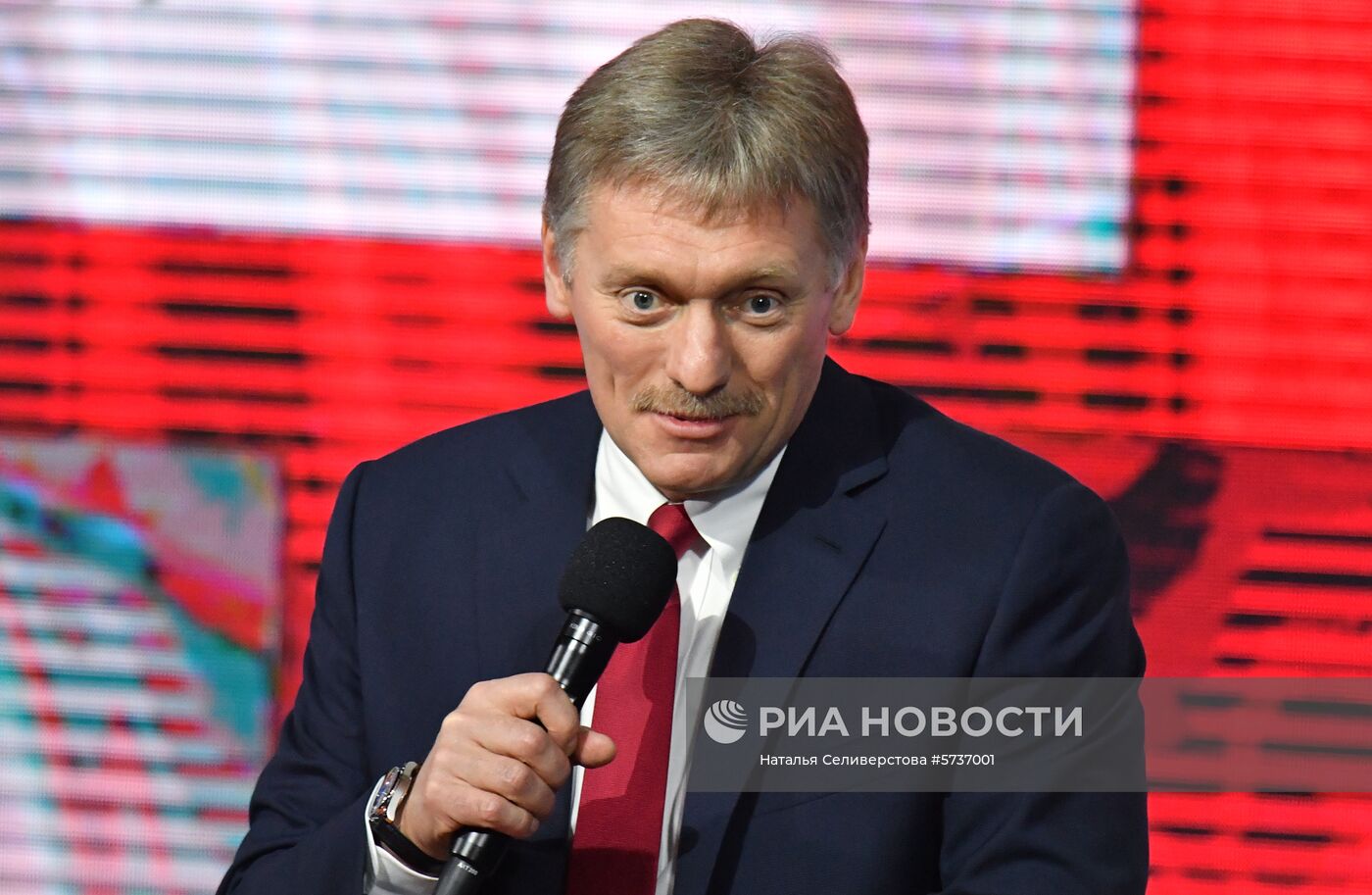 Ежегодная большая пресс-конференция президента РФ В. Путина