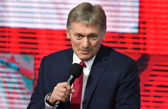 Ежегодная большая пресс-конференция президента РФ В. Путина