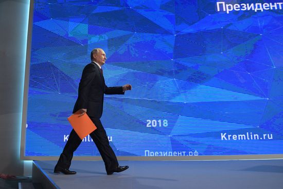Ежегодная большая пресс-конференция президента РФ В. Путина