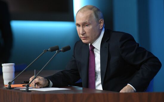 Ежегодная большая пресс-конференция президента РФ В. Путина