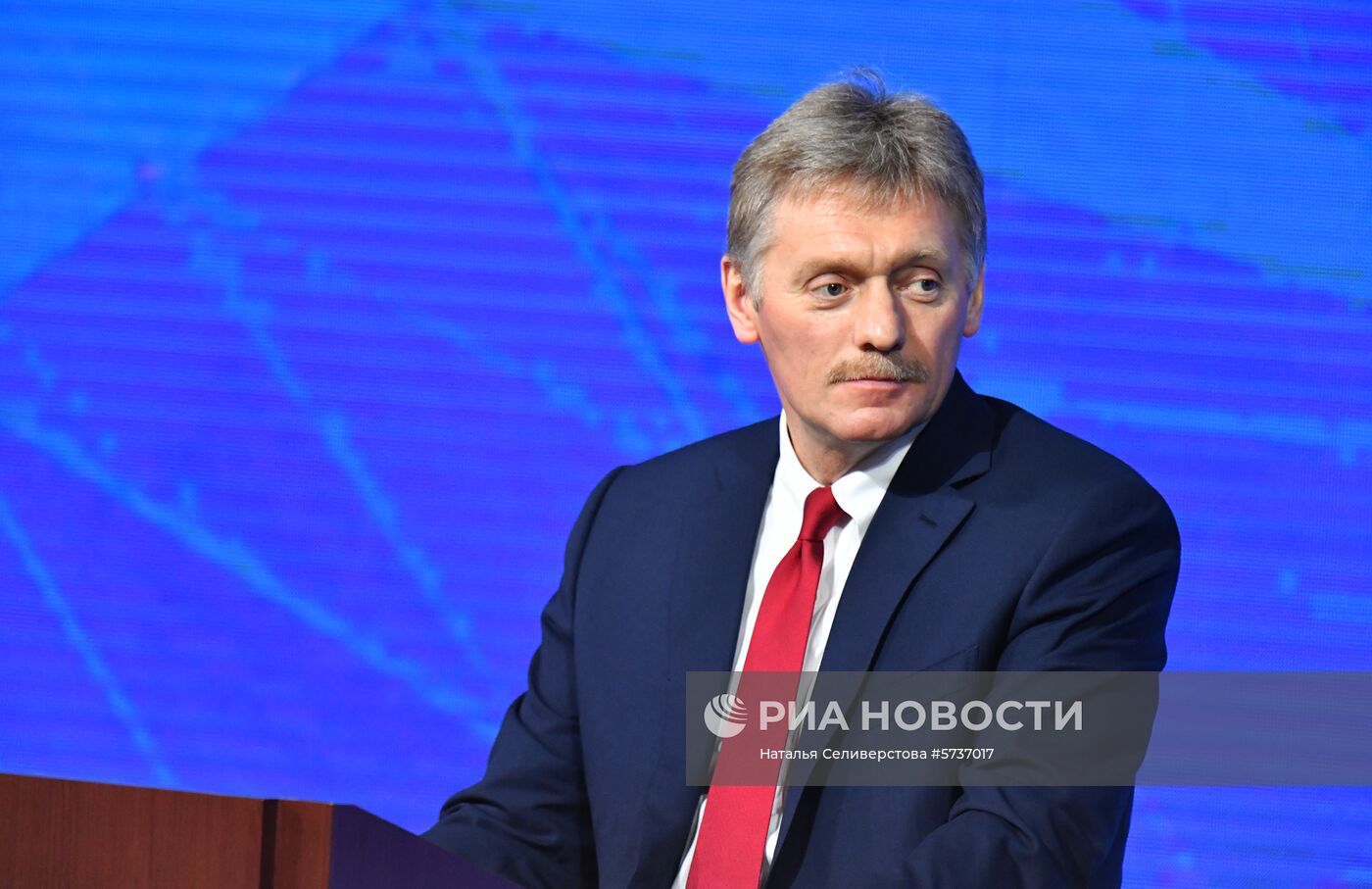 Ежегодная большая пресс-конференция президента РФ В. Путина