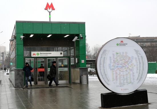 Открытие станции метро "Беломорская"